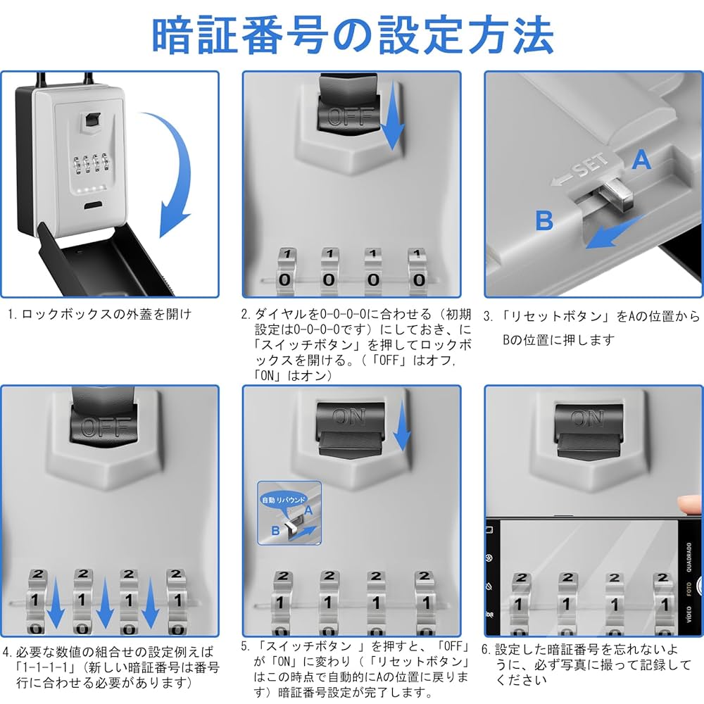 ブラックボックスのカード探します ブラック・ボックス・パックの買取価格表 - Clove Base店舗買取
