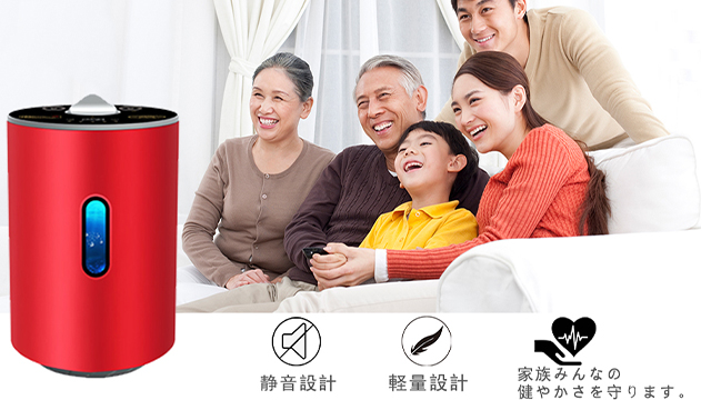 Amazon | ALOURGO 水素吸入器 正規品 水素最大225ml/分 日本語の取扱