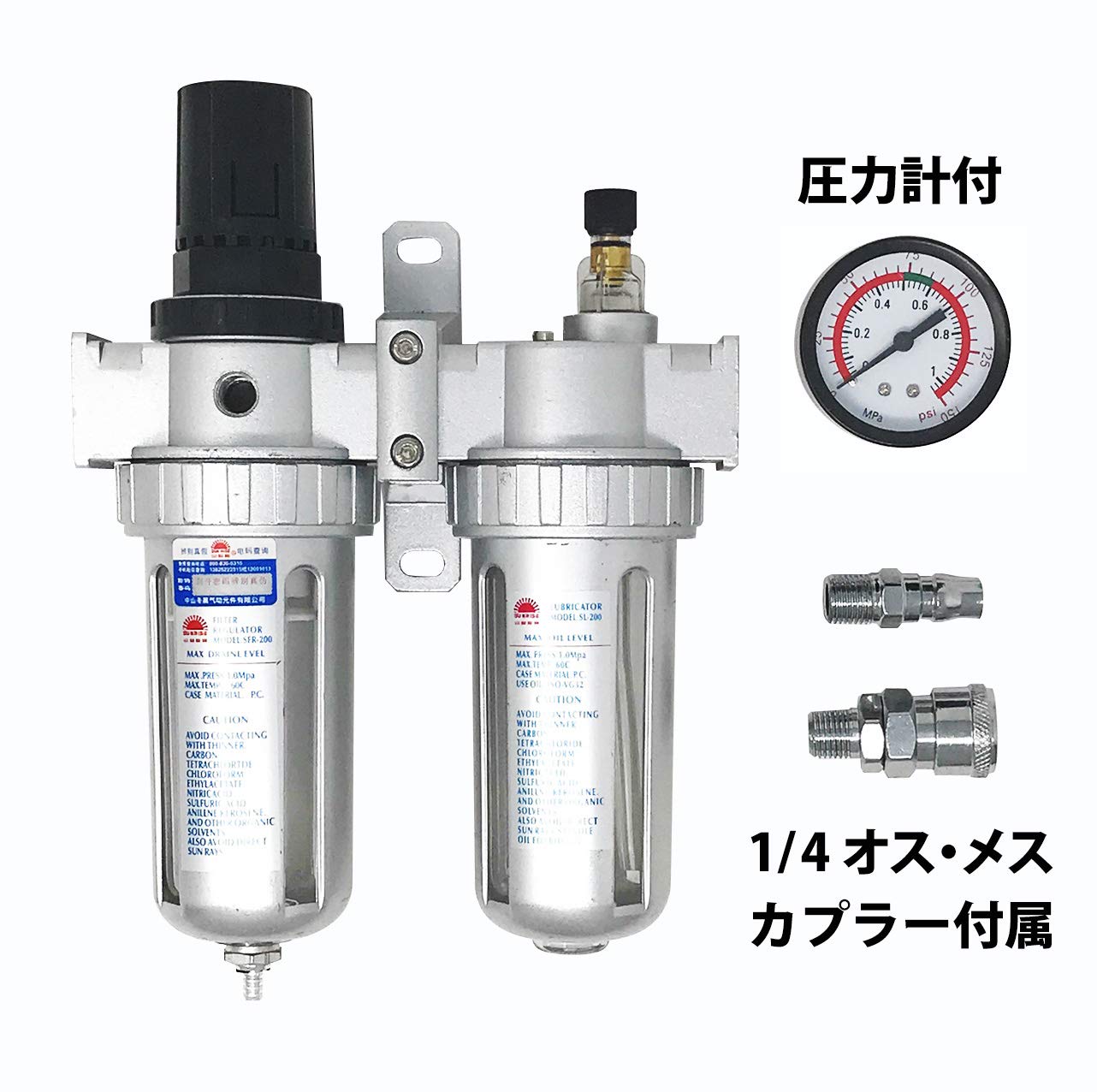 Amazon.co.jp: 【未来デザイン工房】大容量 エアフィルター