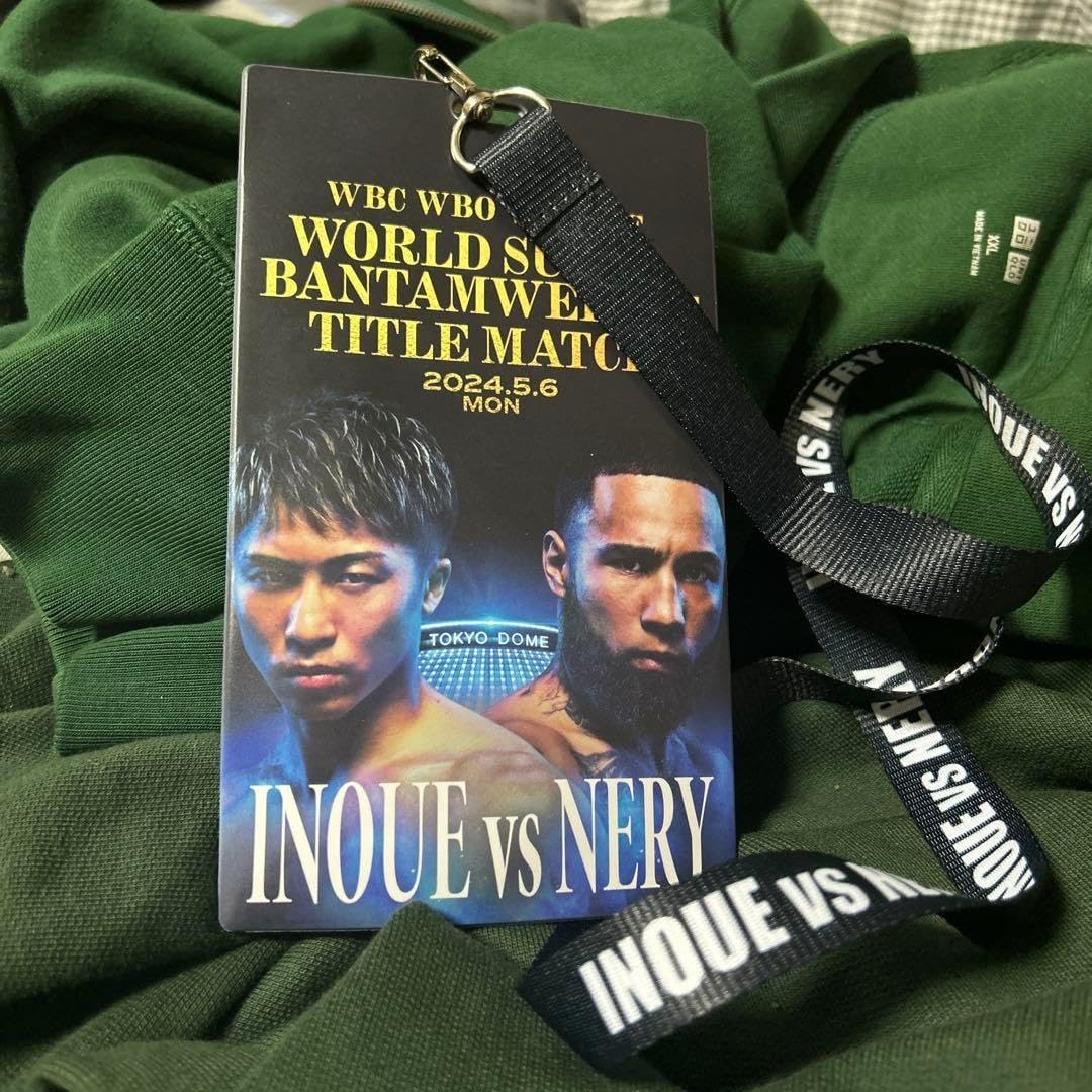 井上尚弥　ネリ　東京ドーム　アリーナ席購入者限定チケットストラップ 井上尚弥 ネリ 東京ドーム アリーナ席購入者限定チケット