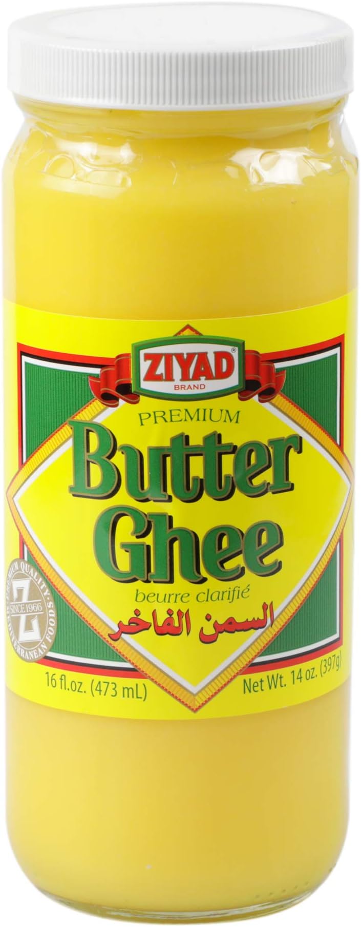 Ziyad Pure Ghee Clarified Butter, 14oz | Paleo and Keto-Friendly | Lactose and Casein Free | Shelf-Stable, Spreadable, High-Heat Cooking, Roasting, Sautéing, Baking, Coffee, Hot Drinks, and Finishing Oil | Rich, Nutty Flavor