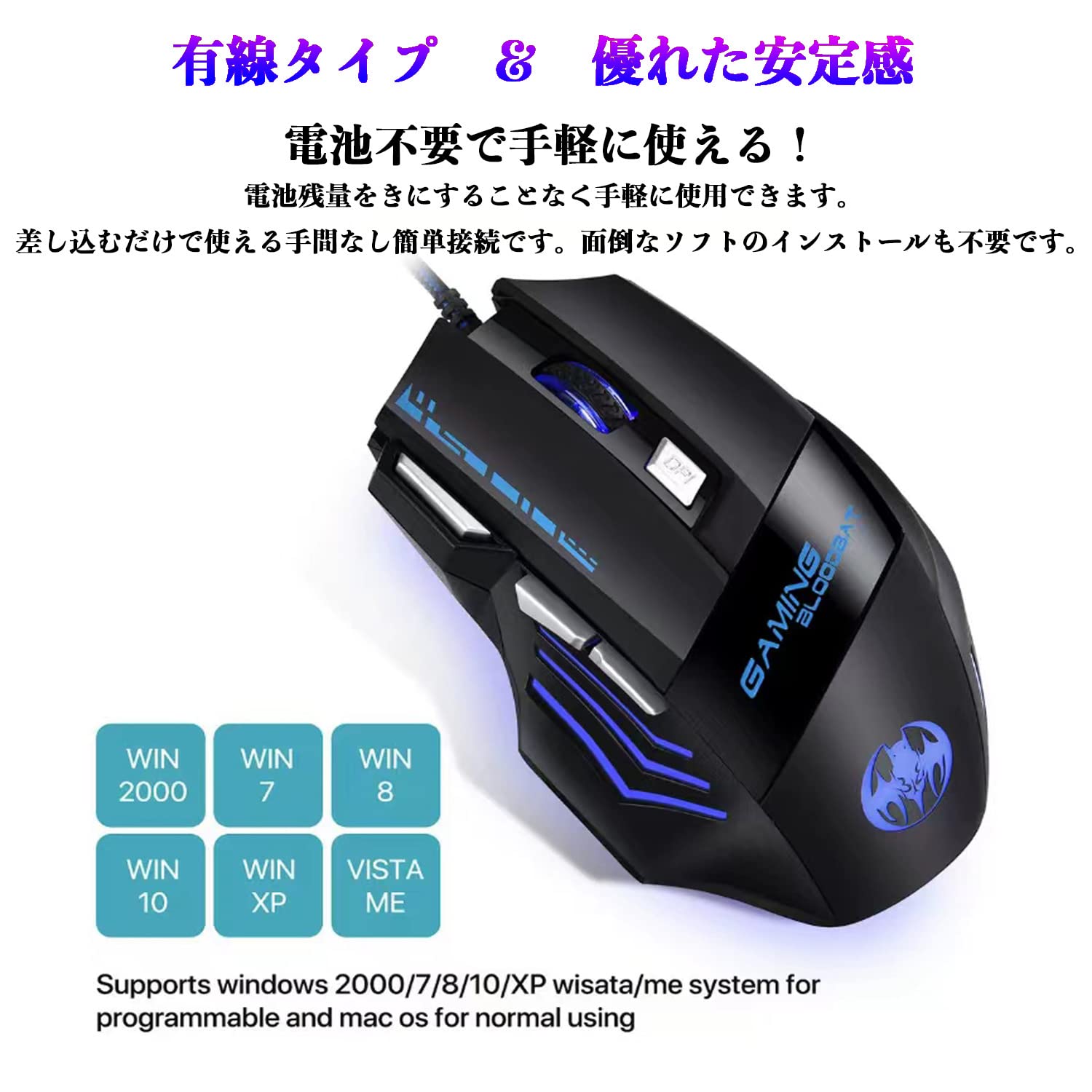 Amazon.co.jp: VINX 片手キーボード マウス 2点セット RGB ゲーミング