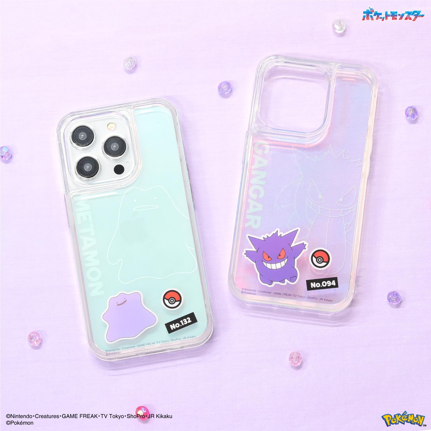 Amazon.co.jp: グルマンディーズ ポケットモンスター SHOWCASE+ iPhone