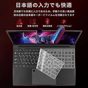 15.6インチ 4K液晶ノートパソコン（3840×2160） インテル N9 41VsY0TQY7L.jpg