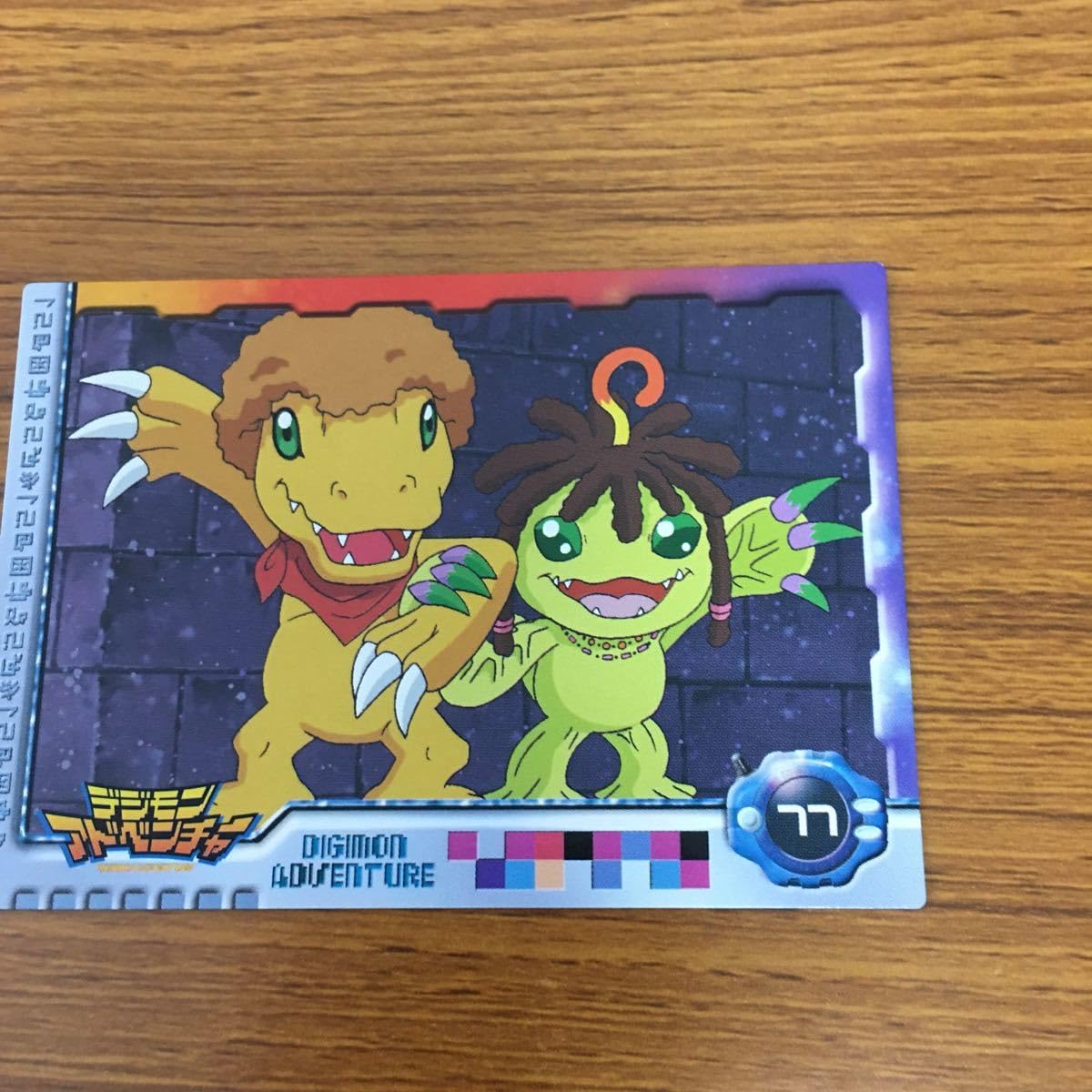 デジモンアドベンチャー ポストカード 57種まとめ売り Amazon.co.jp