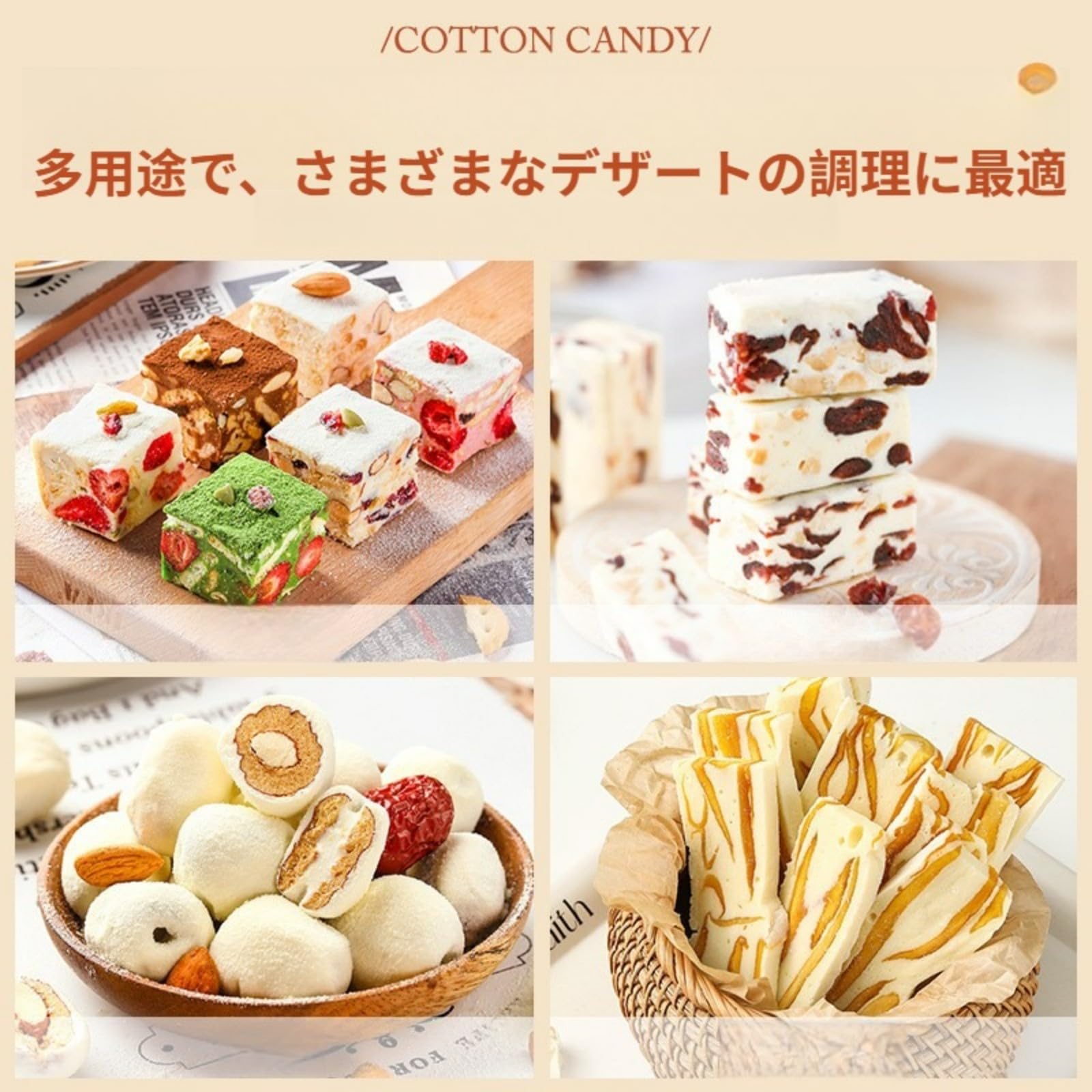 Amazon.co.jp: Marshmallow Set of 2 Bags (17.6 oz (500 g) x 2 Bags