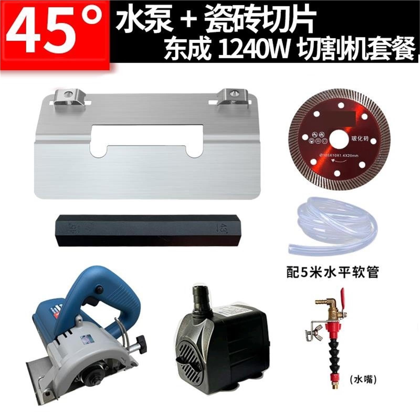 Máquina cortadora y biseladora de 45 grados para baldosas cerámica, mármol biselado madera (sin polvo) para metal madera(Round pipe)