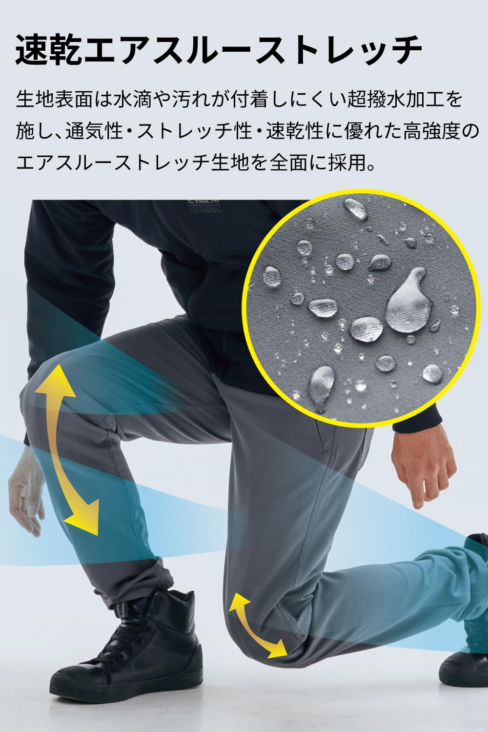 Amazon | [TAICHI] RSタイチ(RS バイクウェア ライディングパンツ 春夏
