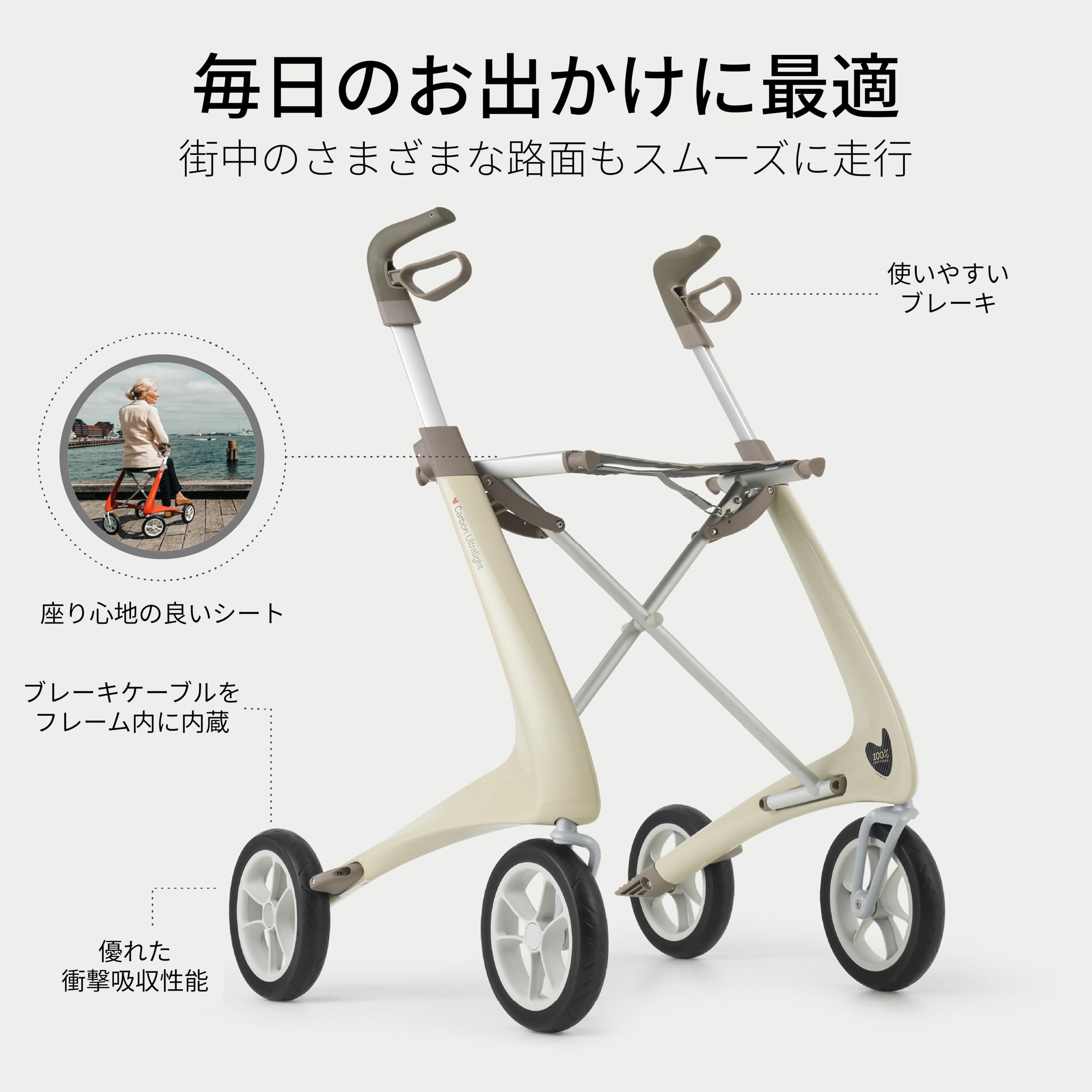 Amazon | byACRE（バイエーカー）カーボン・ウルトラライト 世界最軽量