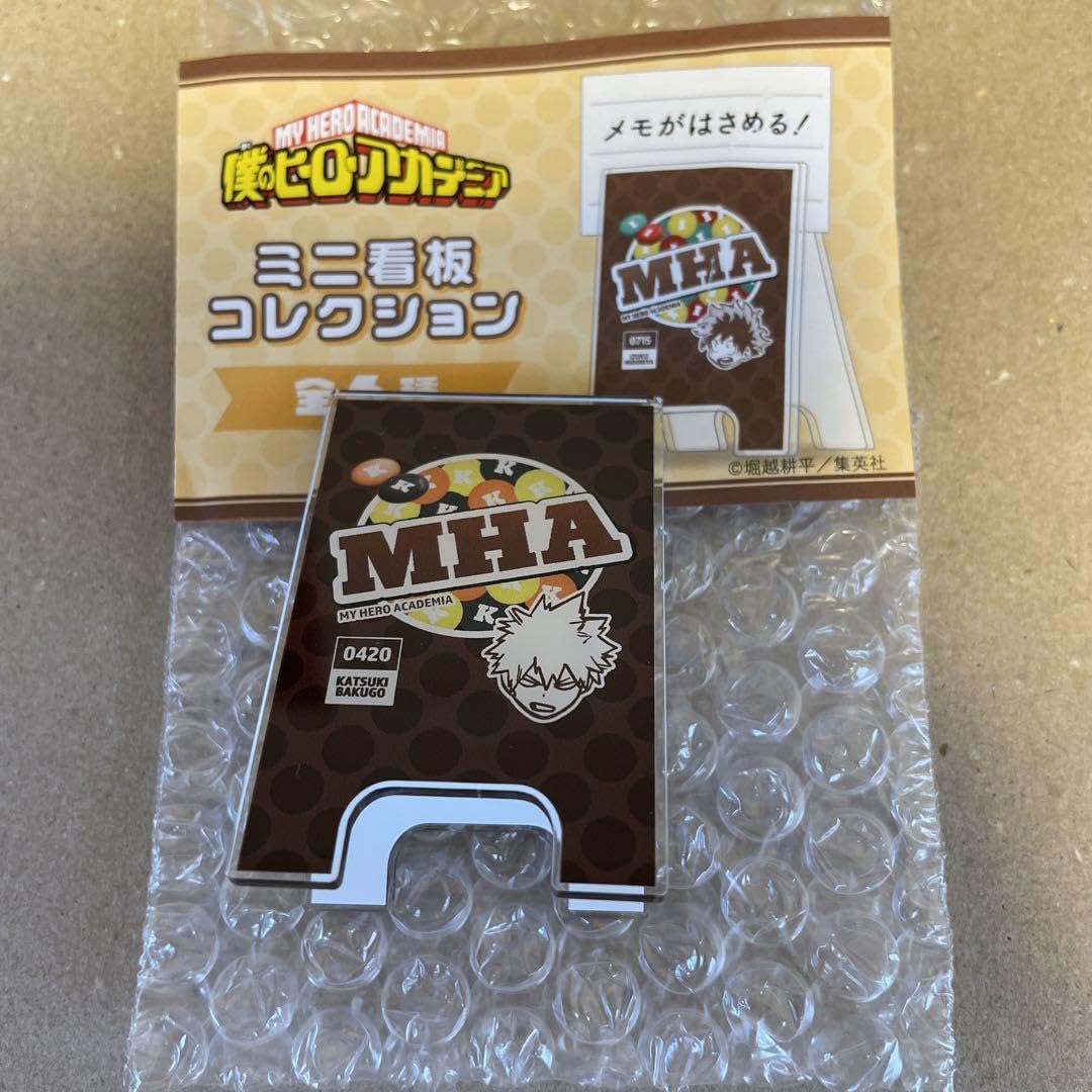 僕のヒーローアカデミア　キーリングコレクション　ミニ看板コレクション　爆豪勝己 Amazon.co.jp: ヒロアカ ミニ看板 コレクション 爆豪勝己 バレンタイン