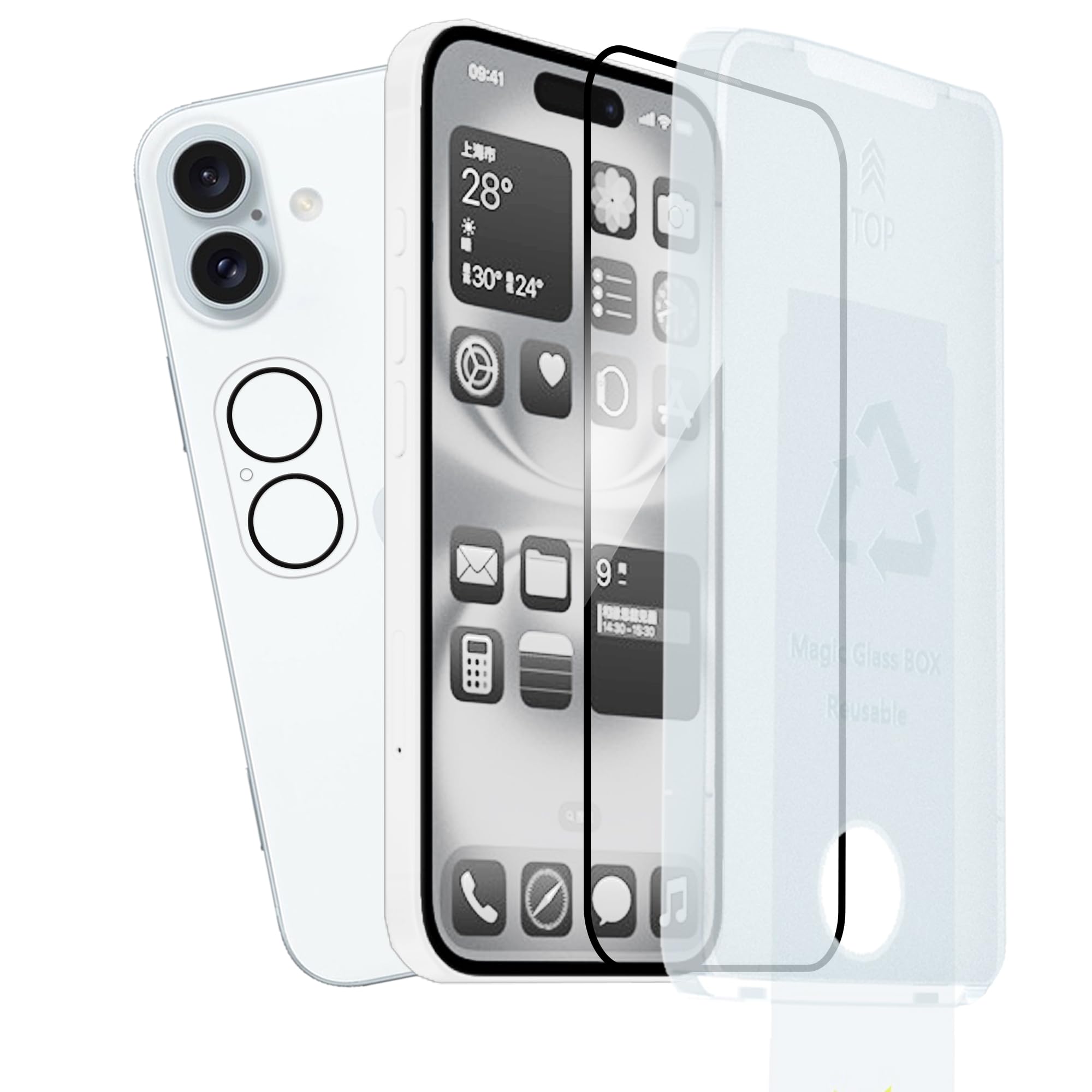 Amazon | KPNS 新型のガイド枠付き 国産硝子製 iphone 16 Plus