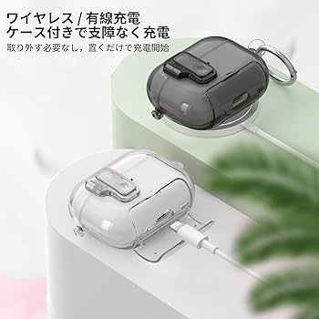 Amazon | 【2025年度 先行発売】YXHH新登場 AirPods Pro 3 用