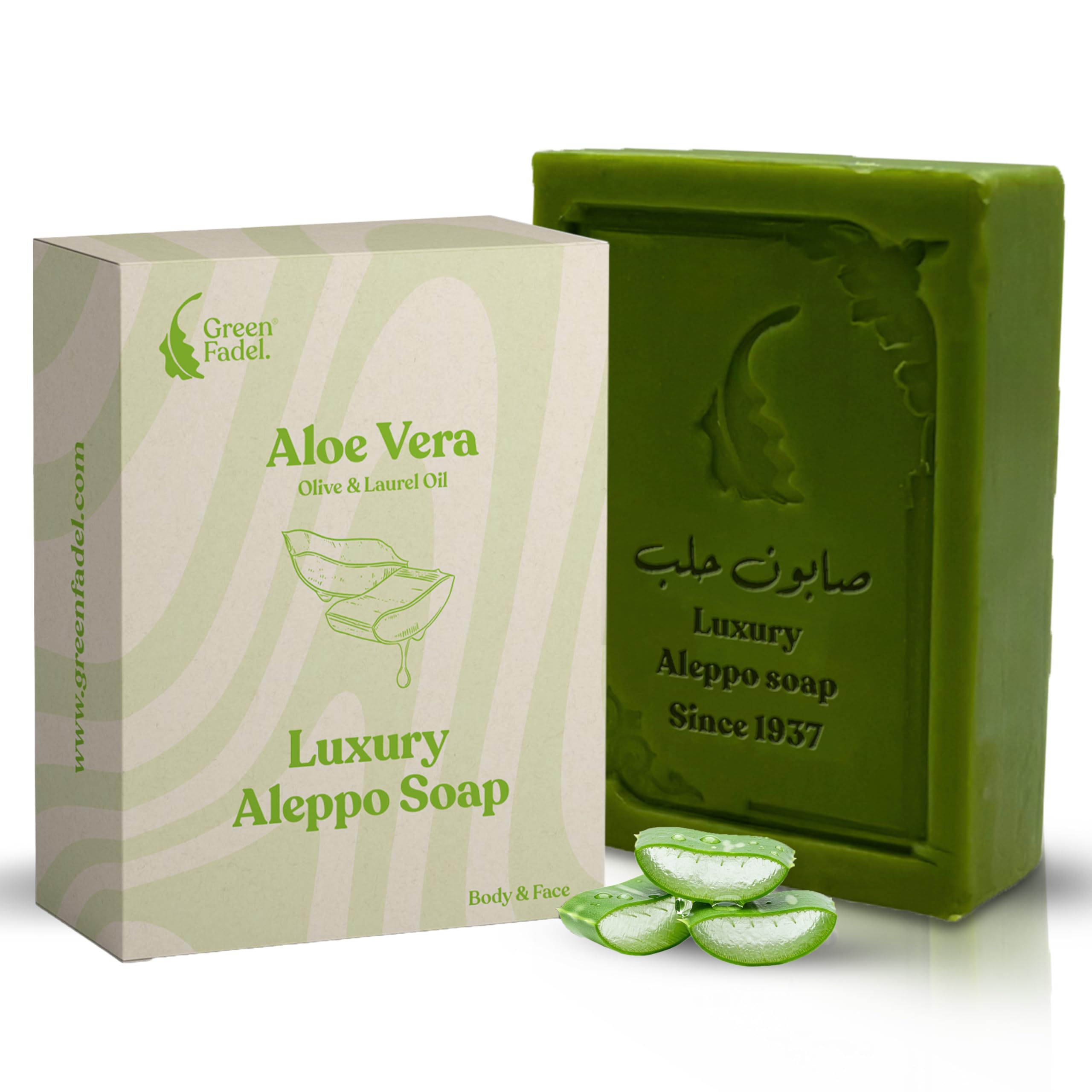 GREEN FADEL Sapone di Aleppo Luxury con di Aloe Vera, 1 pezzo, con Olio d'Oliva e di Alloro, Sapone all'Olio d'Oliva