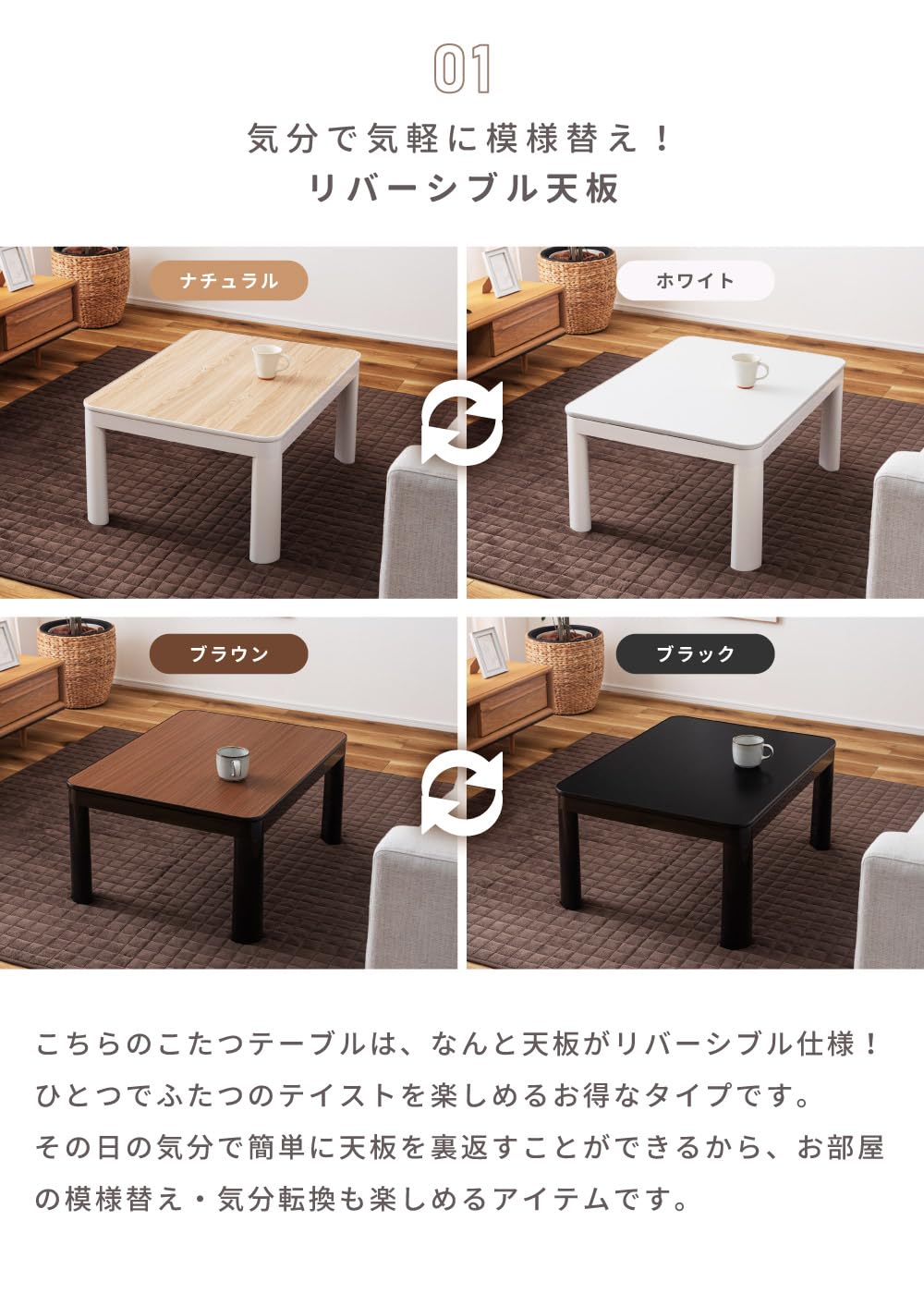 木目調 長方形テーブル クラシックスタイル 木目調 長方形テーブル クラシックスタイル . : こたつ