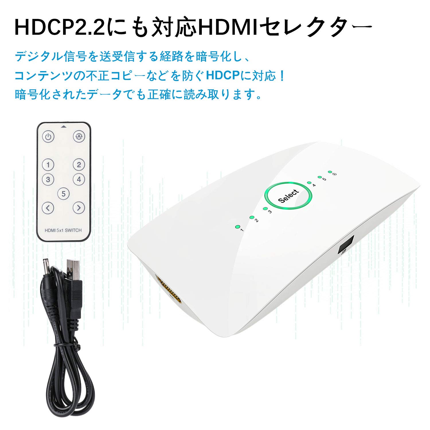 自動/手動切替可能なHDMI切替器 HDMI 2.0対応 HDMI切替器（3入力1出力・4K/60Hz・HDR・HDCP2.2・自動切替
