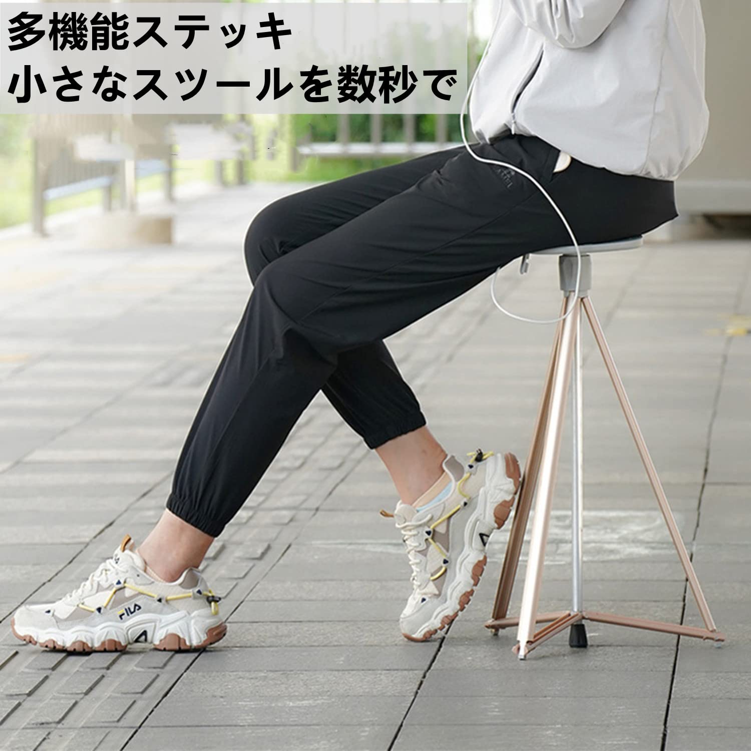 Amazon.co.jp: FANXX 折りたたみ杖 ステッキチェア 超軽量 登山杖