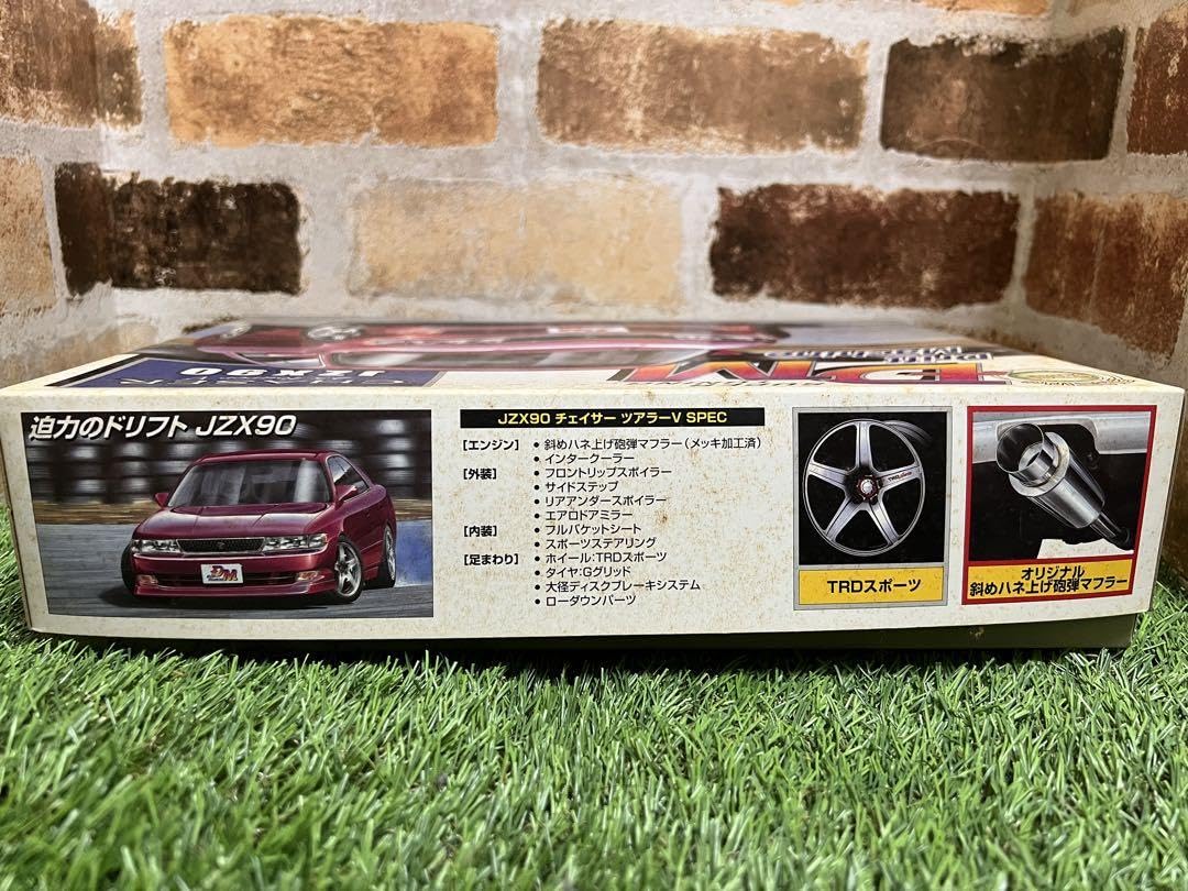 マーシャドーar 16枚セット まとめ売り アオシマ モデルカー Kawasaki GPZ900R 1/12 ダイキャスト