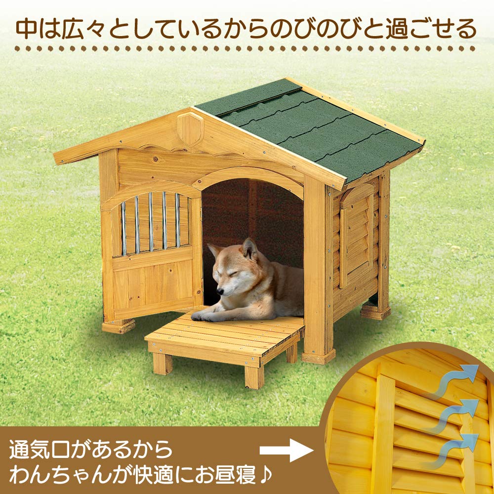 アイリスオーヤマ ロッジ犬舎 RK-950 ブラウン ロッジ犬舎 犬