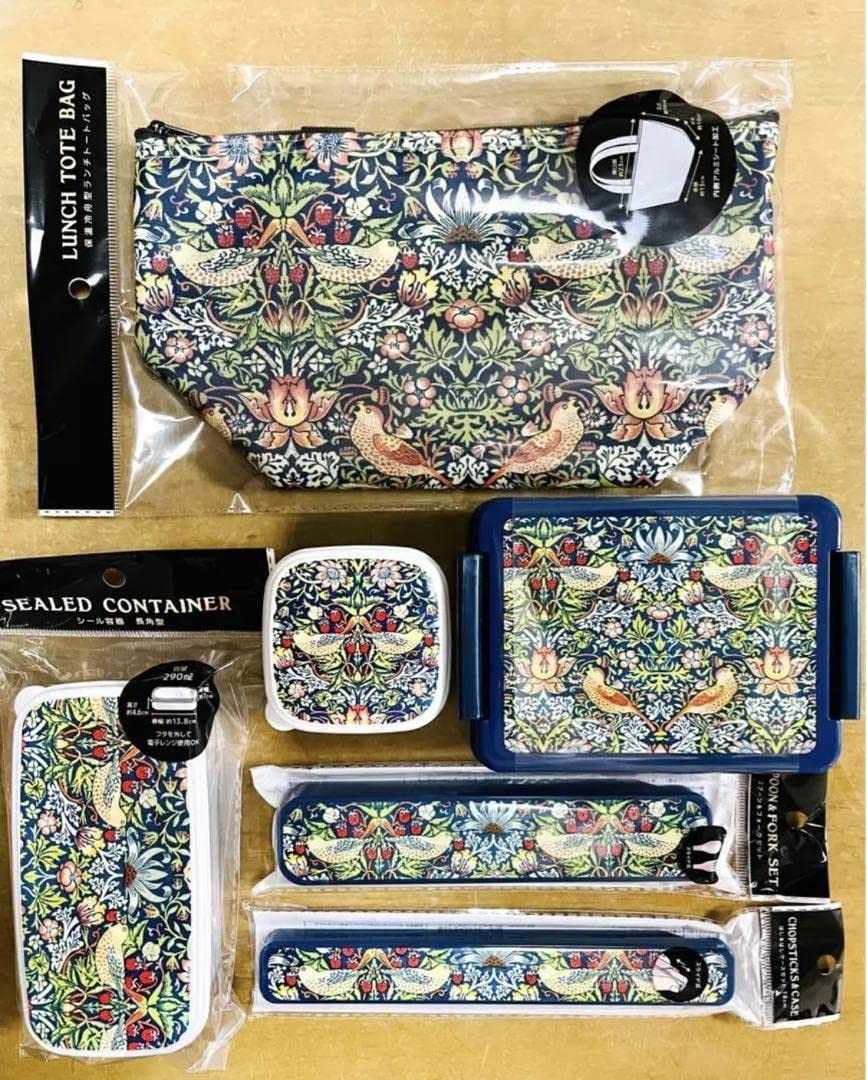 Amazon.co.jp: ウィリアム モリス いちご泥棒 ランチセット 保冷