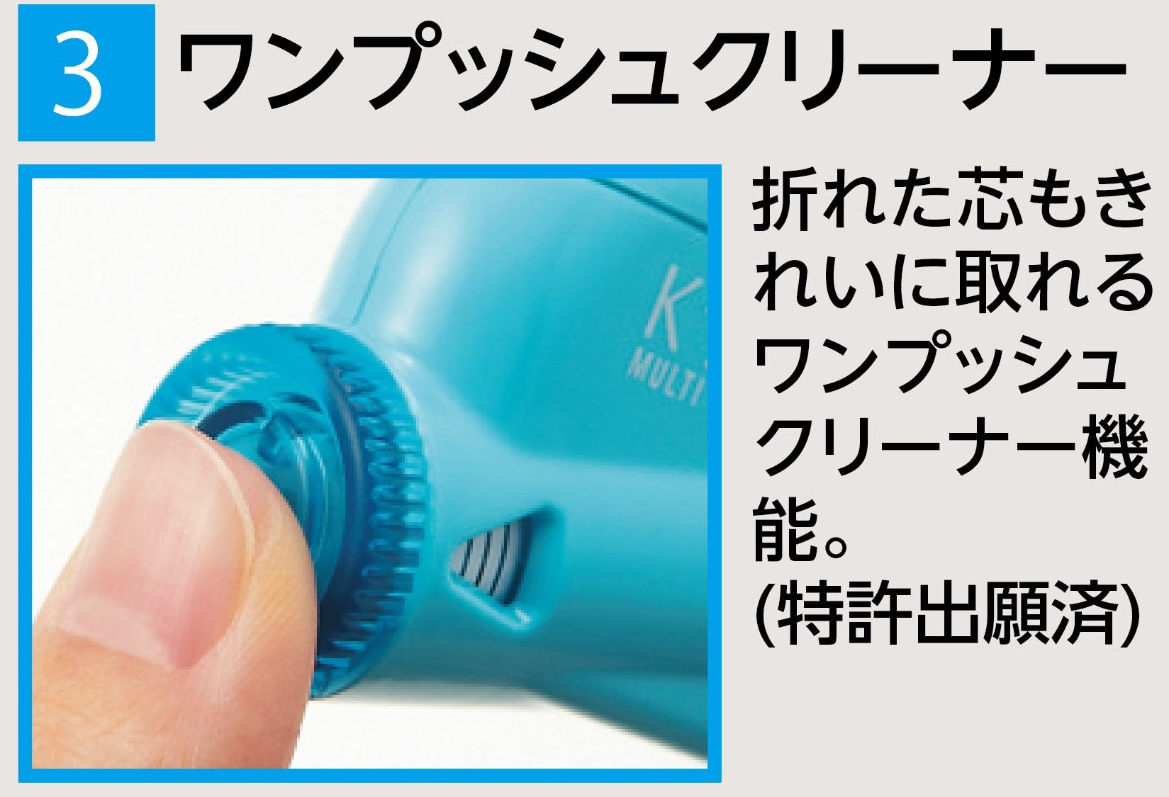 Amazon.co.jp: クツワ STAD 鉛筆削り ケズール RS018PK ピンク