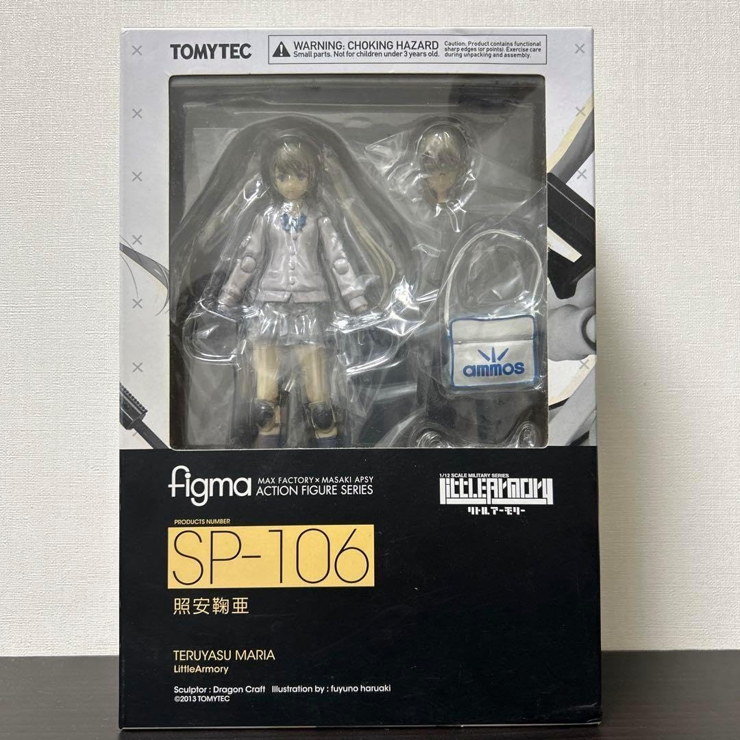 中国文房具セット　西湖文房銅硯　朱炳仁氏デザイン さくら専用出品です。 中国文房具セット 西湖文房銅硯 朱炳仁氏