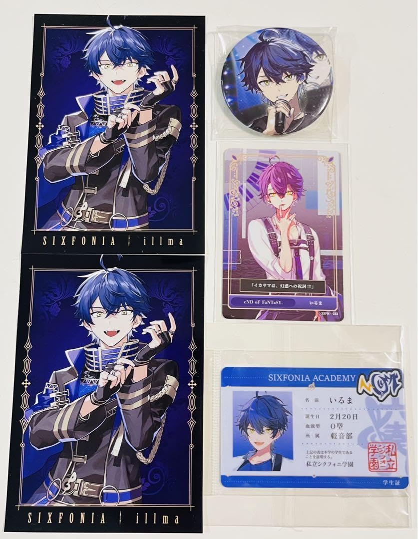 シクフォニ トレカ ブロマイド