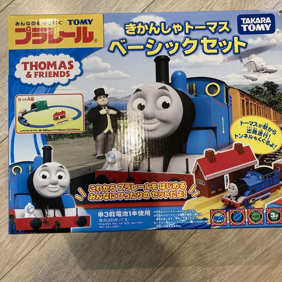 Amazon.co.jp: 【お値下げ】 未使用品 未開封 きかんしゃトーマス 