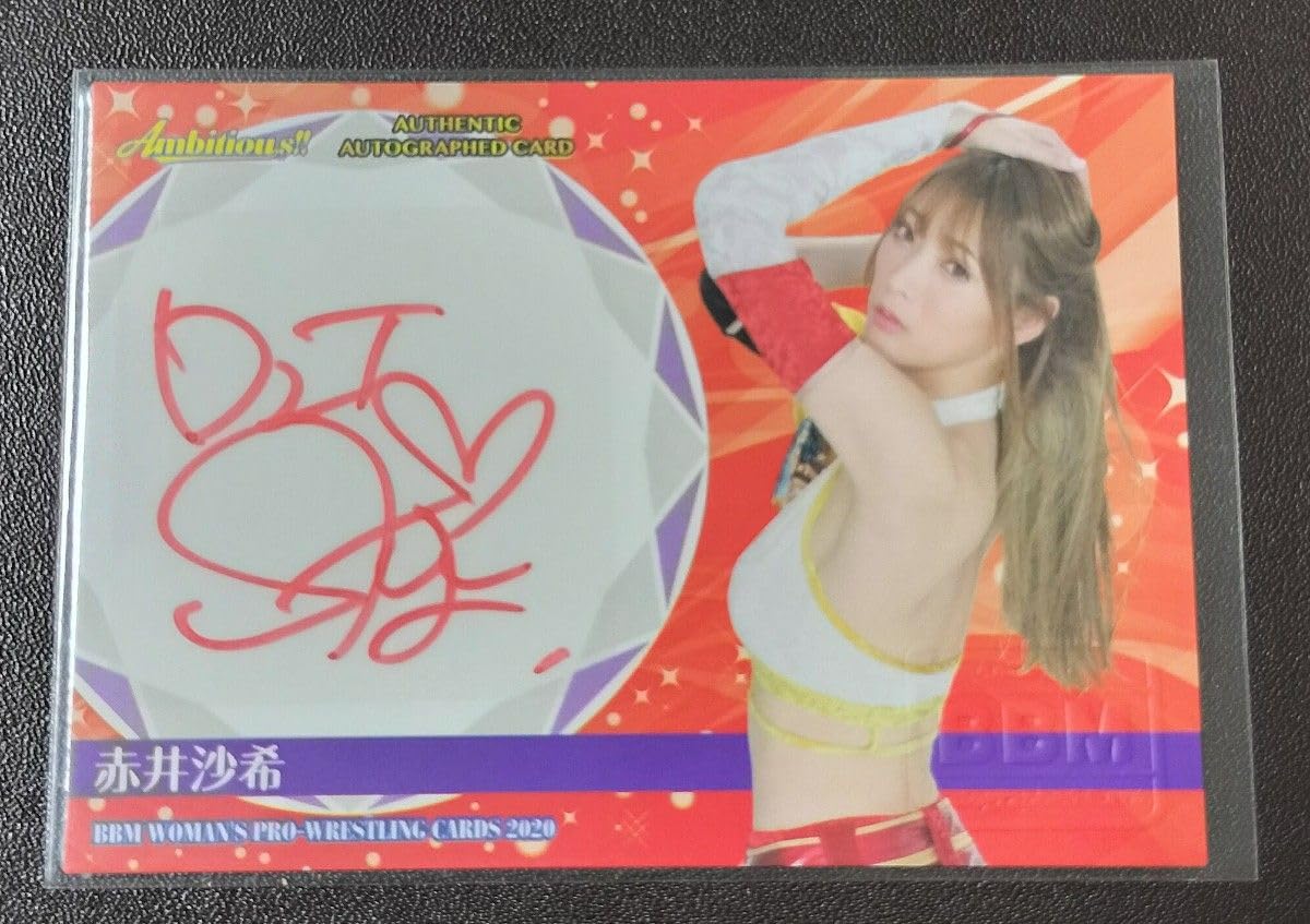 BBM 2020 TRUE HEART 赤井沙希 直筆サインカード 書店限定版 【公式通販】