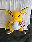 Pokémon Raichu Plush Stuffed Animal - Large 12