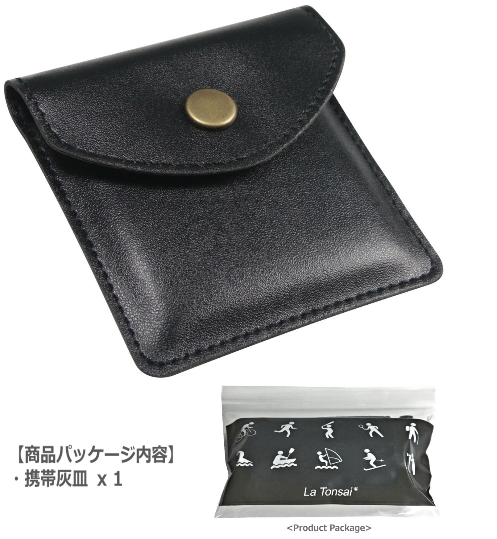 Amazon.co.jp: Portable Ashtray Pocket Butt Holder Ash Tray Smoker