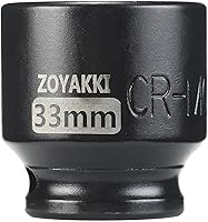 Vista 8 de Enchufe de impacto profundo de 1/2" x 19 mm de 6 PT, CR-MO, enchufe de tuerca de eje de 1/2 pulgada de 6 puntos para fácil remoción de tuercas