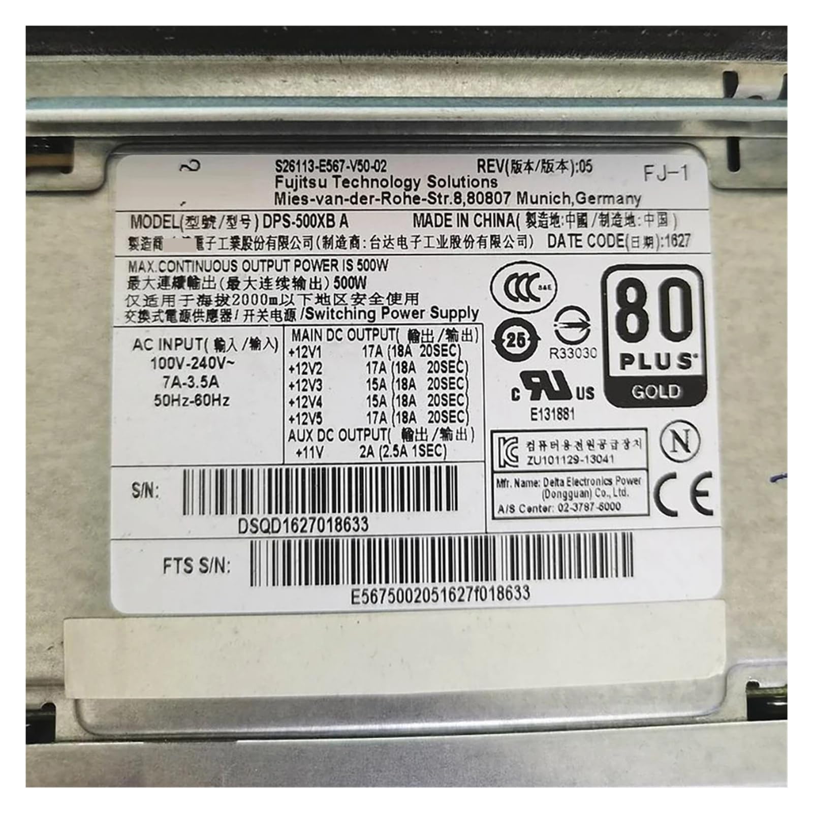 Server Industrial Equipment Power Supply, S26113-E567-V50-02, DPS-500XB A Original