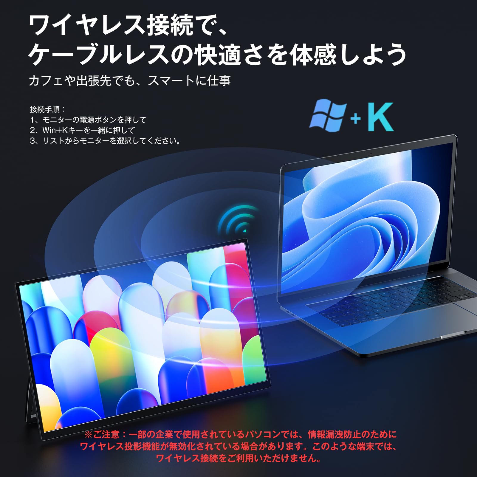 Amazon.co.jp: 【Amazon 限定モデル】KEEPTIME ワイヤレス モバイル