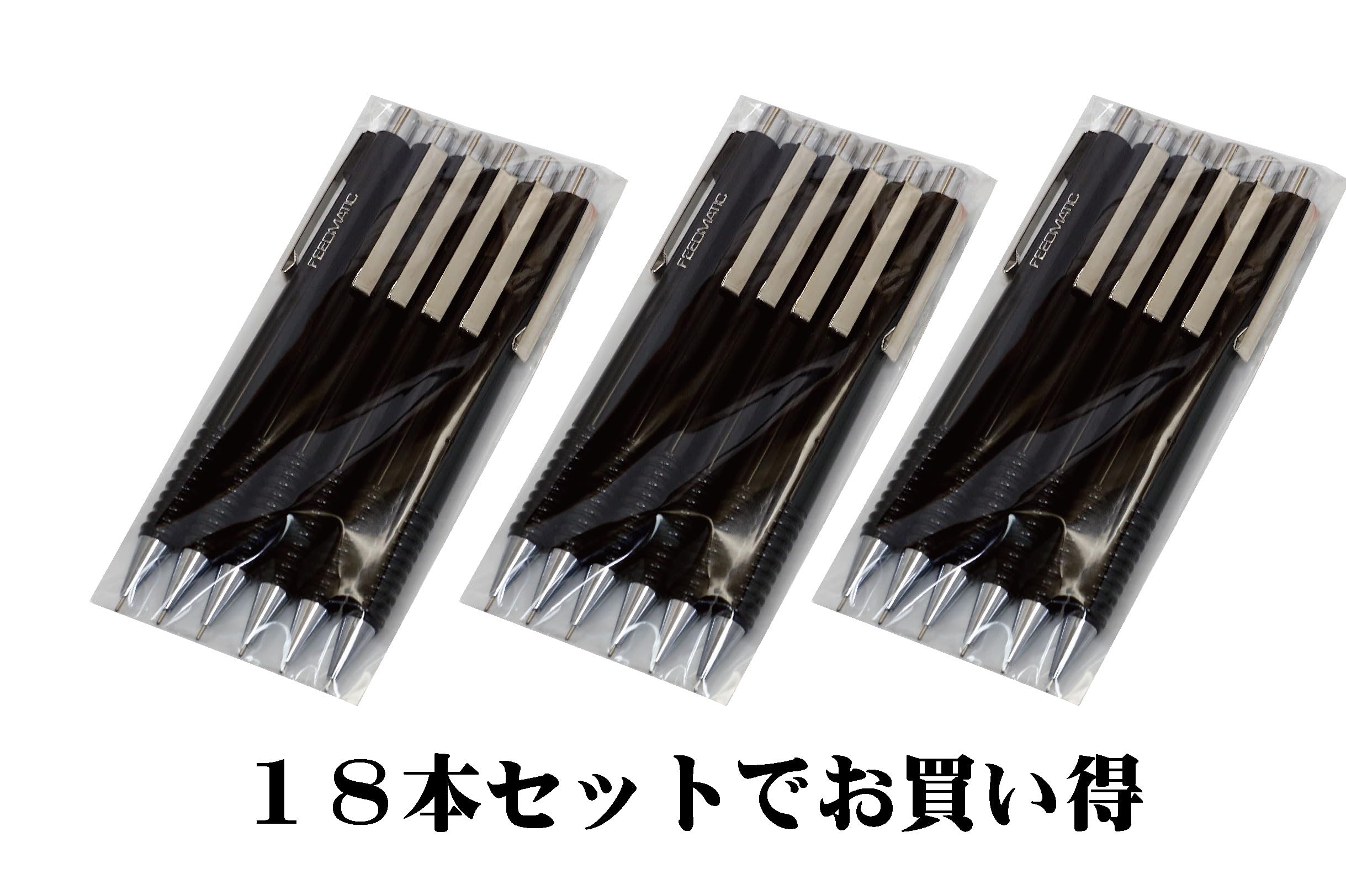 Amazon.co.jp: 日本製 シルバーパーツ ノック式シャープペン 18本