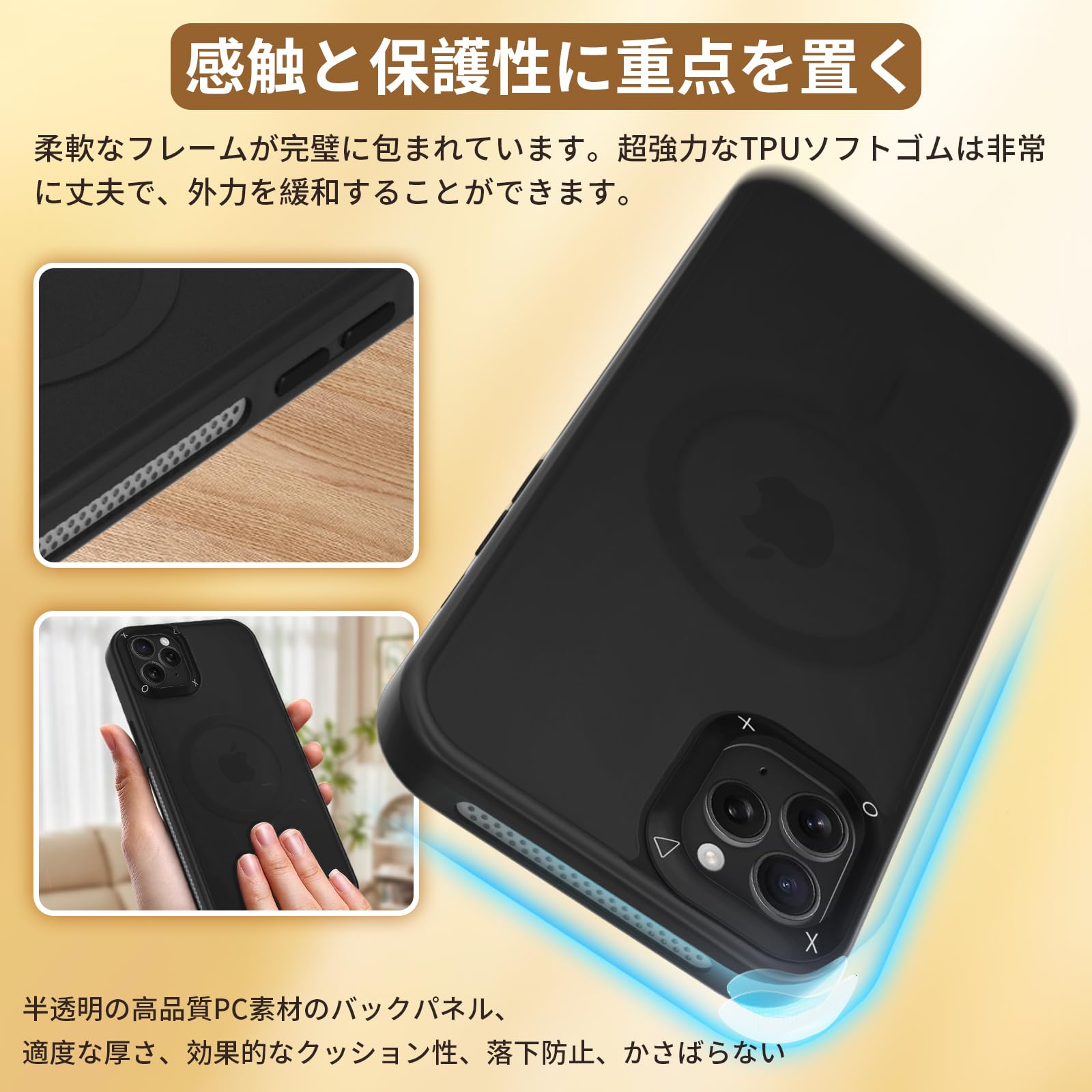 Amazon.co.jp: MIIFUBOO iPhone 11 Pro MagSafe対応 ケース［呼吸