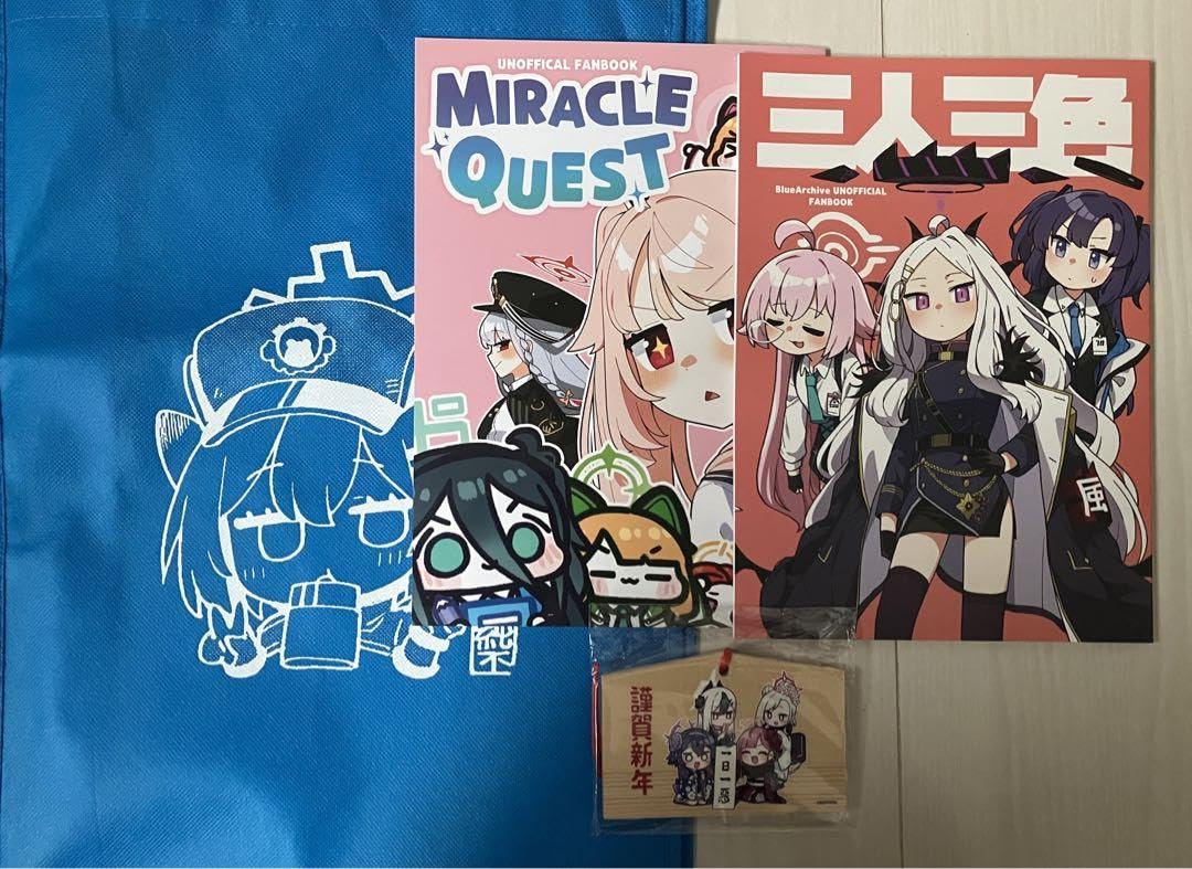 直筆サイン入り『フトスト×MOLLU新刊セット』会場限定 純粋な不純物 Amazon.co.jp: フトスト×MOLLU 純粋な不純物 会場限定 新刊セット C101