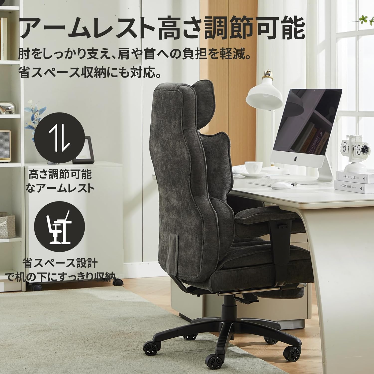 ゲーミングチェア 広々座面 通気性 ファブリック生地＆低反発クッション｜135&deg;リクライニング＆ランバーサポート｜180kg耐荷重