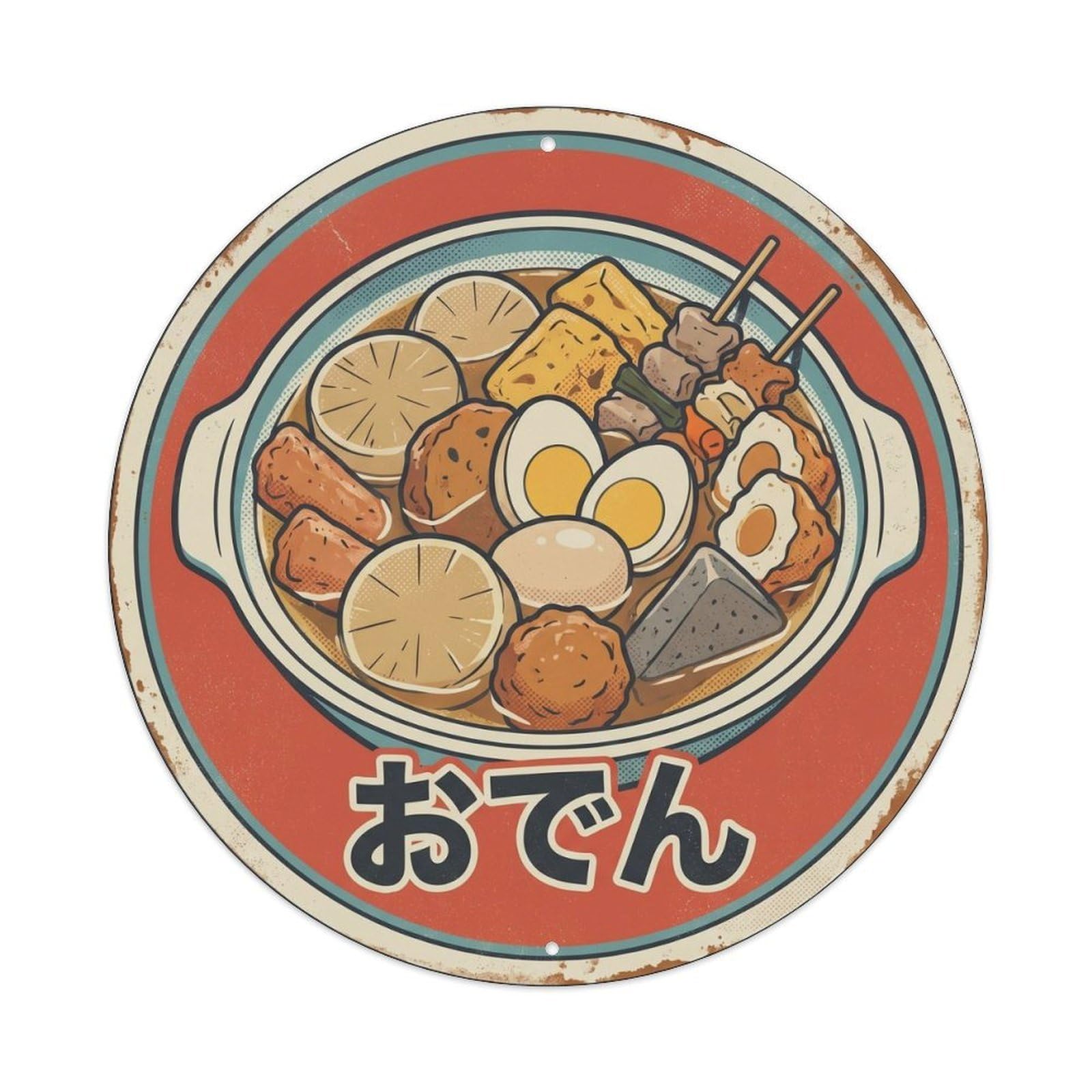 Cxhjca 8X8inch(20X20cm) Oden Japanese Hot Pot Screenprint Style Cuisine Winter Metal Tin Sign