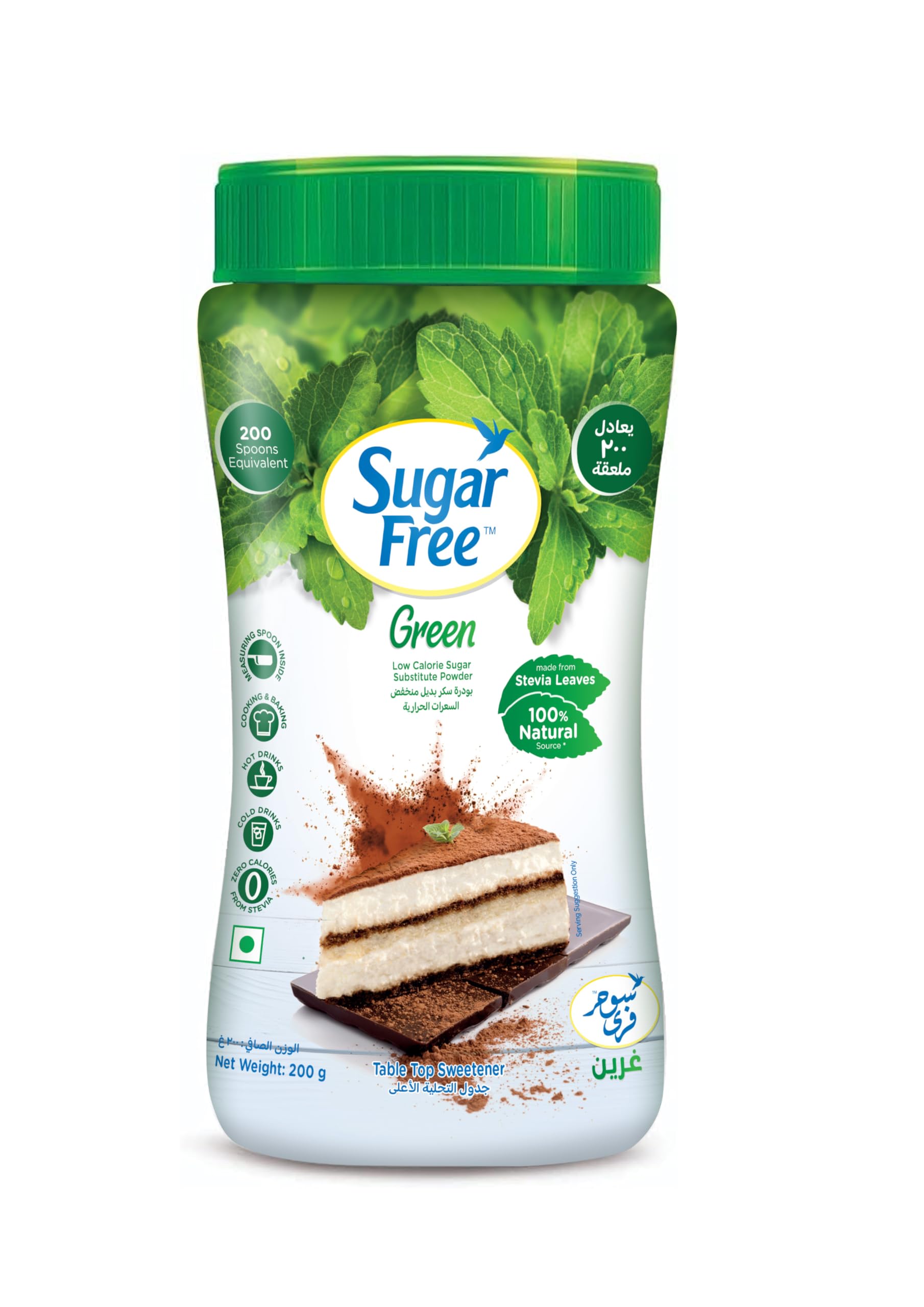 Sugar Free Green Stevia, 100g, Jar | India’s No.1 Sweetner|100% Plant-based Natural Sweetener | 100% Natural Stevia leaves| Sweet like Sugar but with zero calories