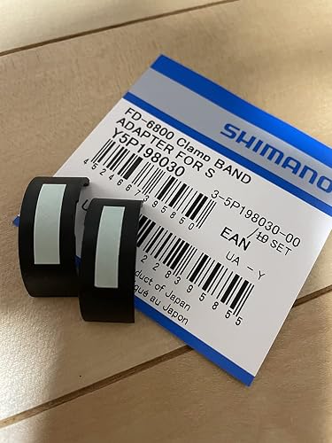 Amazon | シマノ 取付バンドアダプターユニットφ28.6mm(1-1/8