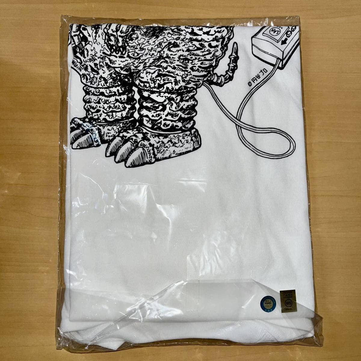 Amazon.co.jp: M1号 Q ① ガラモン Tシャツ M ②マルサン復刻 ガラモン 