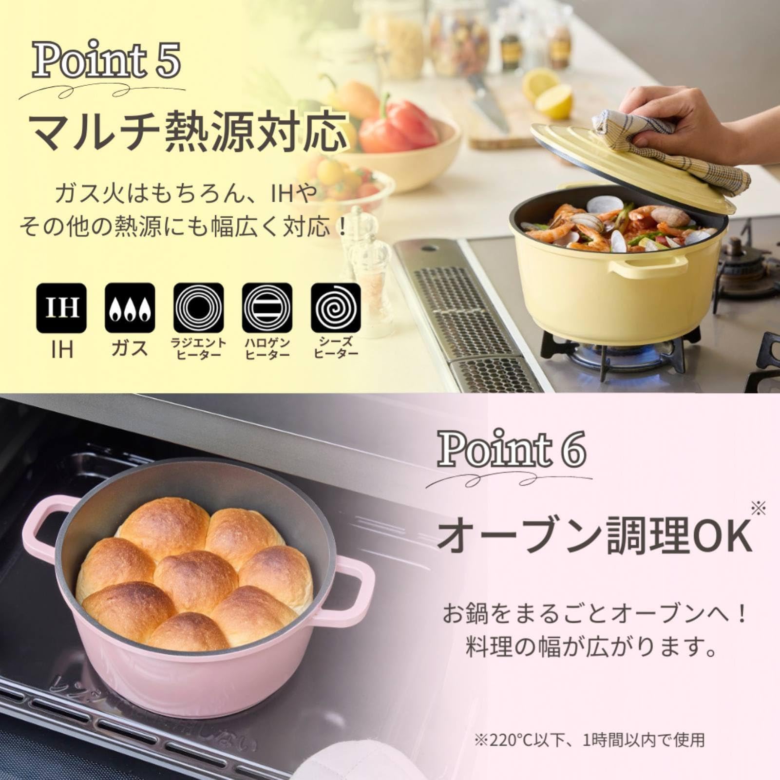 オーブンPfaltzgraff Tea Roseキャセロール24cm＆クリーマー キッチン・食器 4)オーブンPfaltzgraff Tea Roseキャセロール24cm