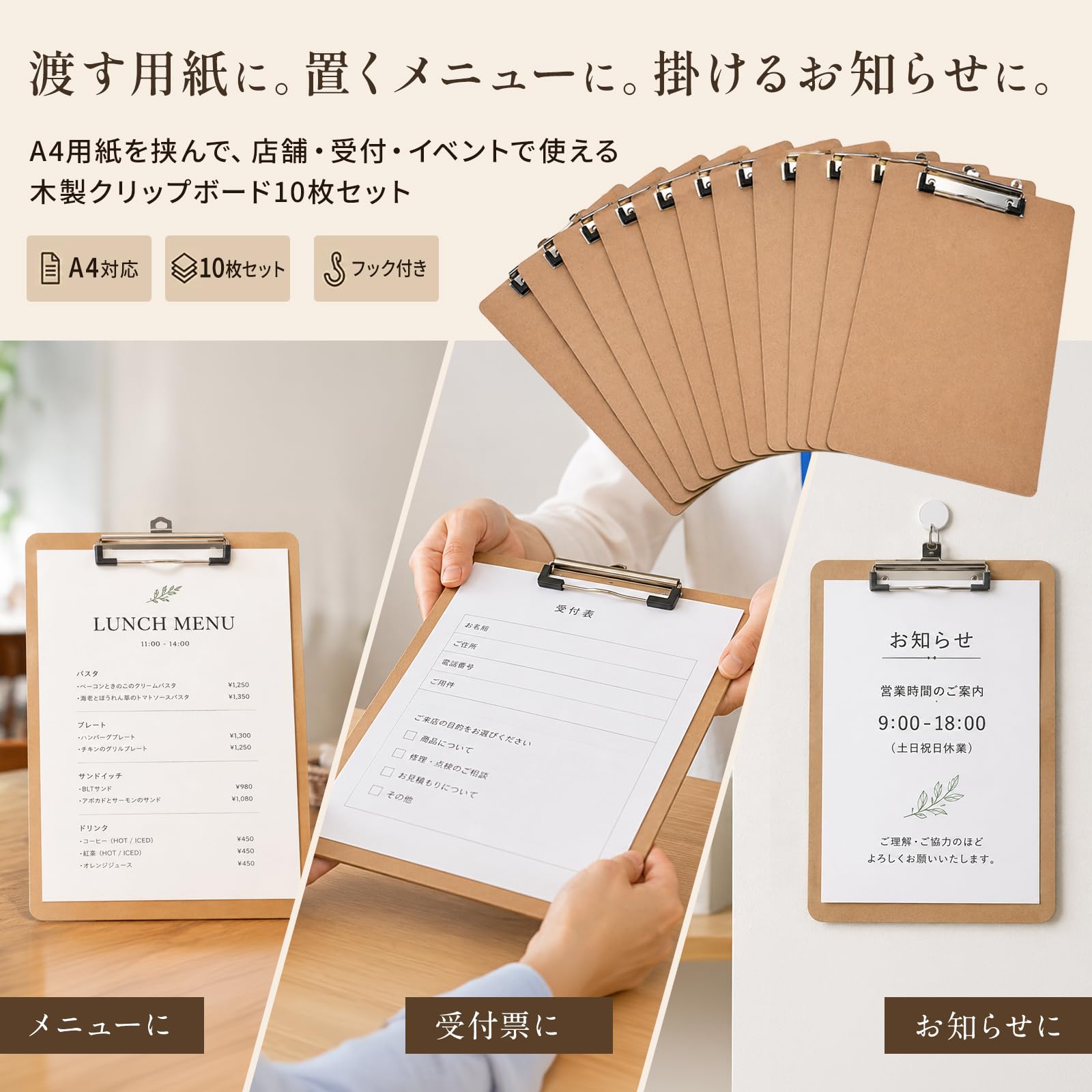 Amazon | Asdays クリップボード A4 タテ型 バインダー クリップ