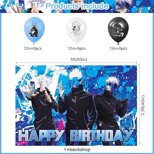 Miniatura 2 de Satoru - Decoración de fiesta de anime de 5 x 3.3 pies, fondo de fiesta Gojo con 24 globos de Jujutsu Satoru Kaisen, suministros de fondo para