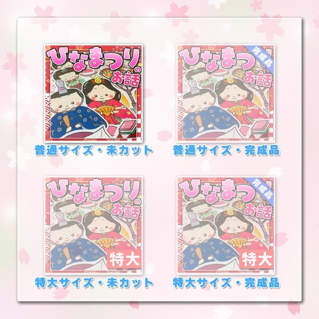 雛人形 大内人形 雛人形 大内人形25号（髪形おすべらかし）山口県伝統