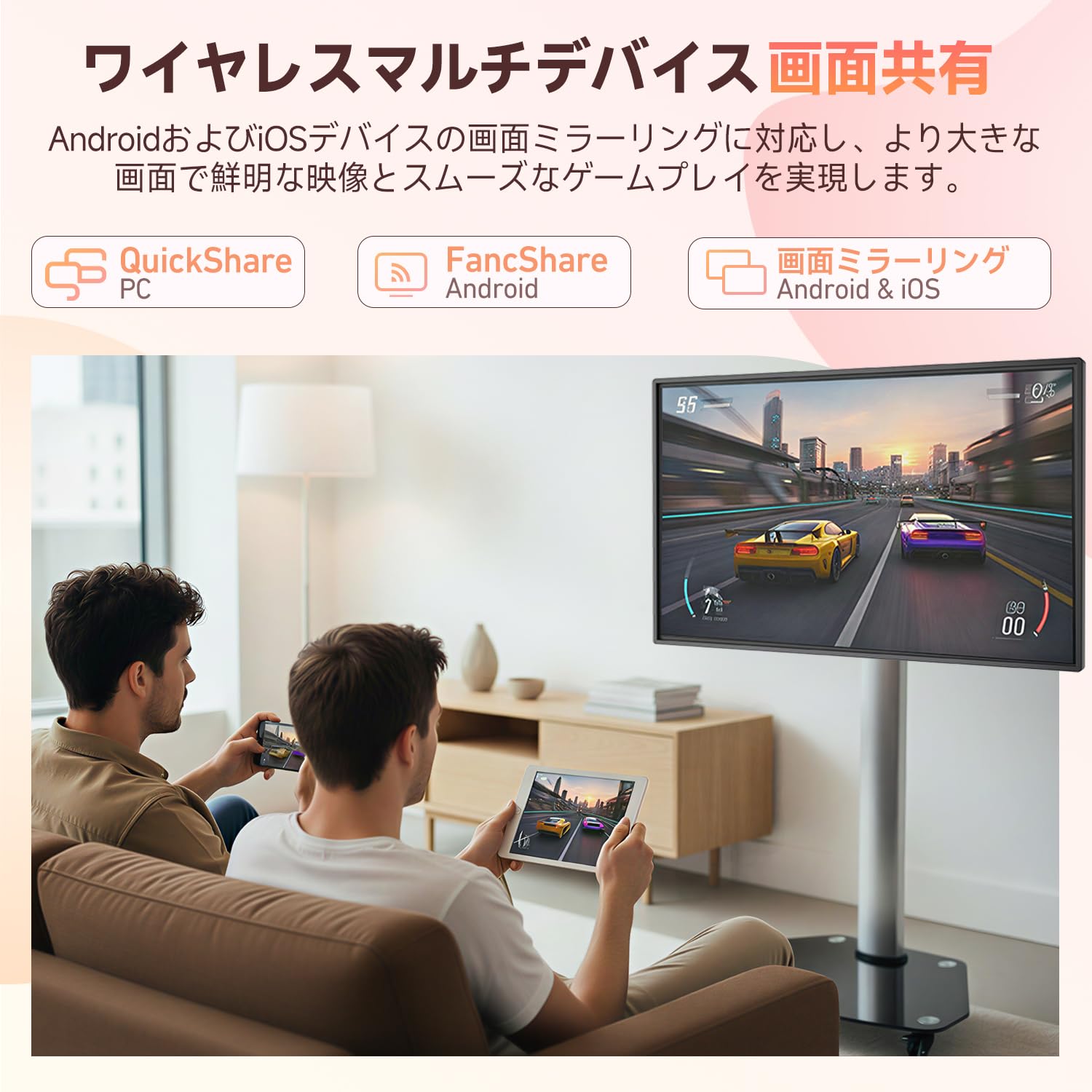 Amazon | JAV インタラクティブ ホワイトボード 電子黒板 55型 Android