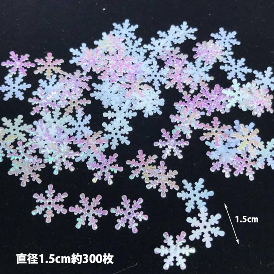 Amazon.co.jp: GOODCHI 雪の結晶 スノーフレーク ミニ雪花 キラキラ