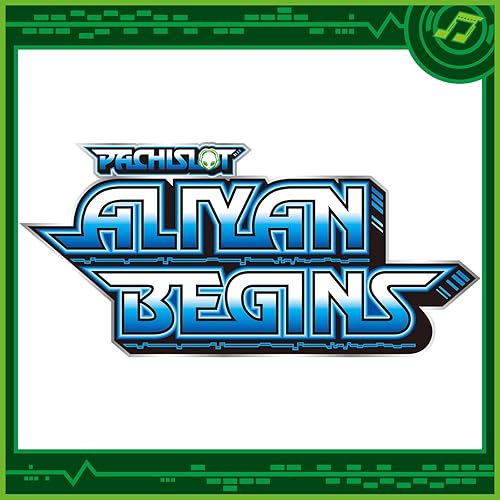 Amazon Music Sammy Sound Teamのエイリアンビッグボーナスbgm Dangerous Green Amazon Co Jp