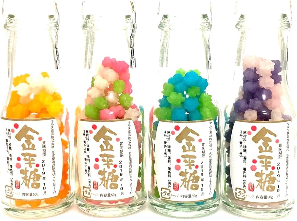 Amazon.co.jp: マルタ食品 金平糖 ガラス瓶入り 50g カラフル4種セット