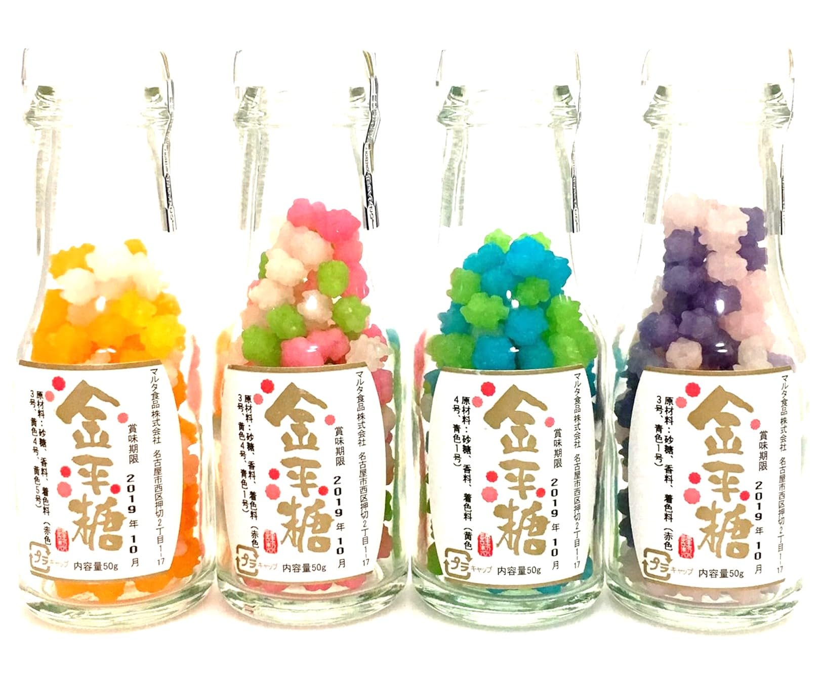 Amazon.co.jp: マルタ食品 金平糖 ガラス瓶入り 50g カラフル4種